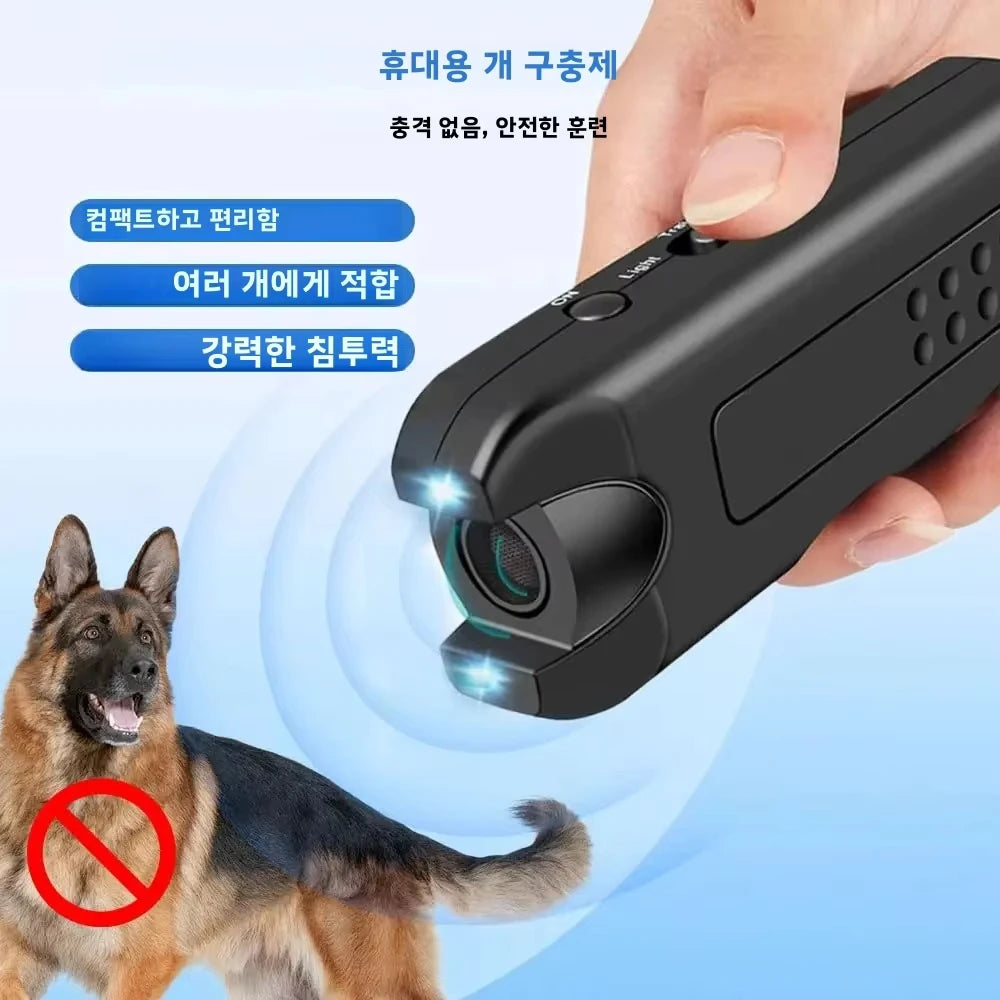 BarkGuard™ Ultrasonic Dog Training Device – Anti-Barking & Behavior Correction